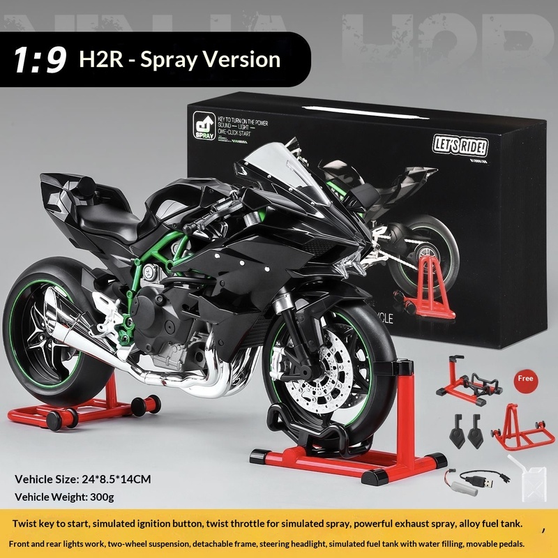 Model Dinamis Kawasaki Ninja H - Battery Case Storage ulasan dan harga