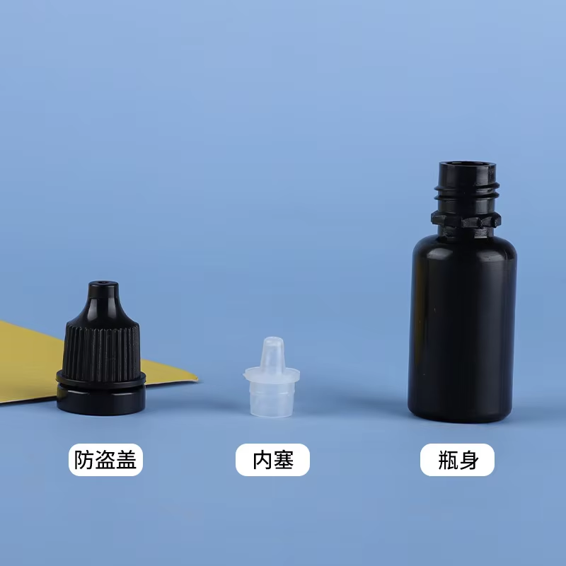 5 buah botol plastik hitam 5-2 - Juice Bottle Dropper ulasan dan harga